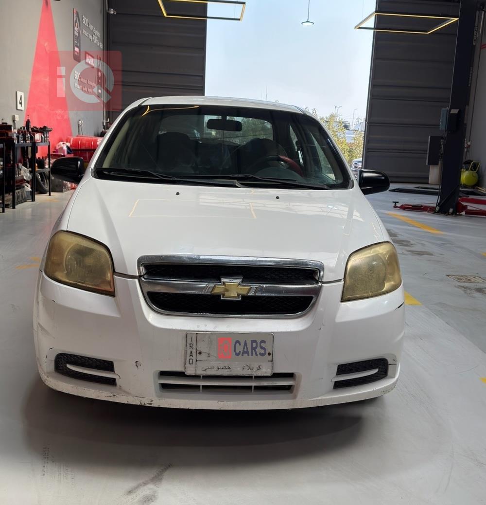 شيفروليه أفيو